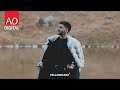 Butrint Imeri - Kush? Butrint Imeri - Kush?