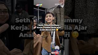 Download lagu Comel je Seth, anak Shila Amzah teman mummy dia kerja 🥰#f8buzzhiburan #shilaamzah #sethuwais mp3