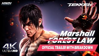 Tekken 8 - Marshall Law Official Trailer | Breakdown | Hindi  #tekken8 #tekken8trailer #tekken7