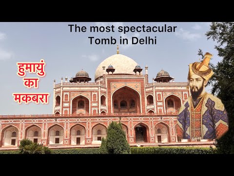 Delhi's Best Monuments ? Humayun Tomb #delhi