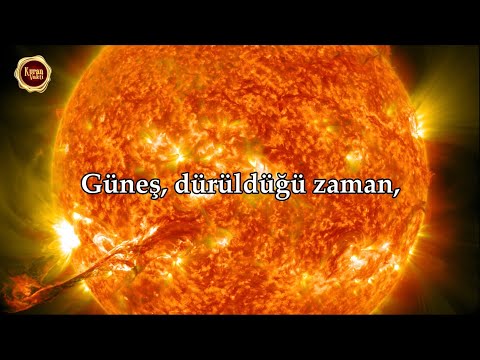 Tekvir Suresi - Sherif Mostafa