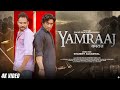 Yamraaj | Short Film | Rahul Singh | Shrvan Pandit | Shaili Rani | Suryavanshi Films