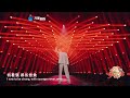 成龍 Jackie Chan  sings China Power (中华力量) at Henan Spring Festival Gala 2024 🇨🇳🐉