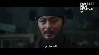 Trailer Preview Image