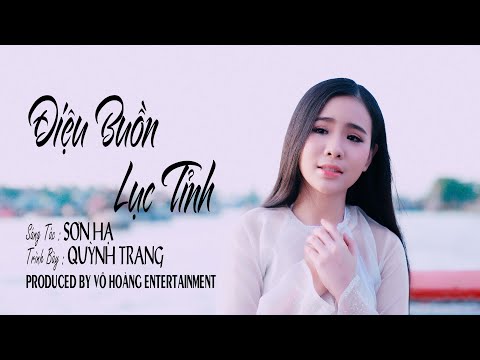 Điệu buồn lục tỉnh - Quỳnh Trang