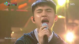 170930 JYP Party People EXO Boomerang 2/2