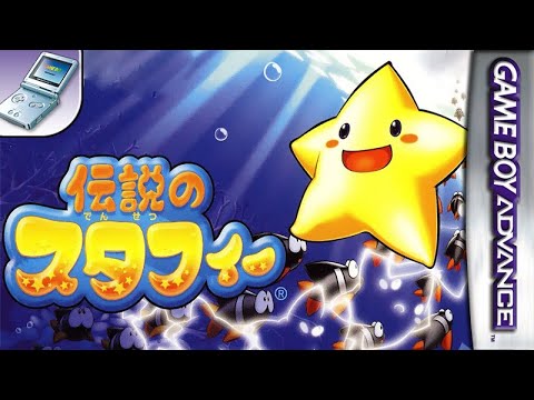 Longplay of Densetsu no Starfy