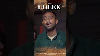 Download lagu Karan bhinder | Peeta dhudike #goodluckmusicstudio mp3 Download lagu Karan bhinder | Peeta dhudike #goodluckmusicstudio mp3