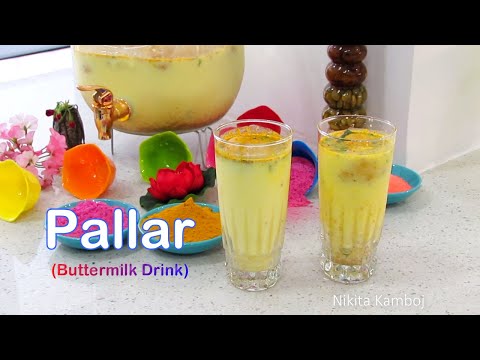 Pallar - easy healthy refreshing buttermilk drink recipe