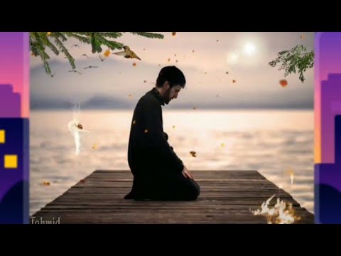 Allah kasirun indallah | bainaka anta wa baynallah