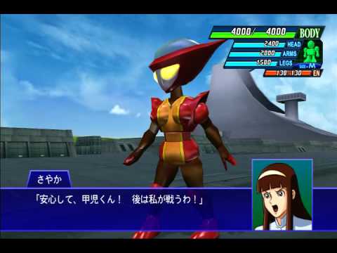 super robot taisen xo xbox 360 download