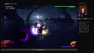 KH3 プラウド Lv1