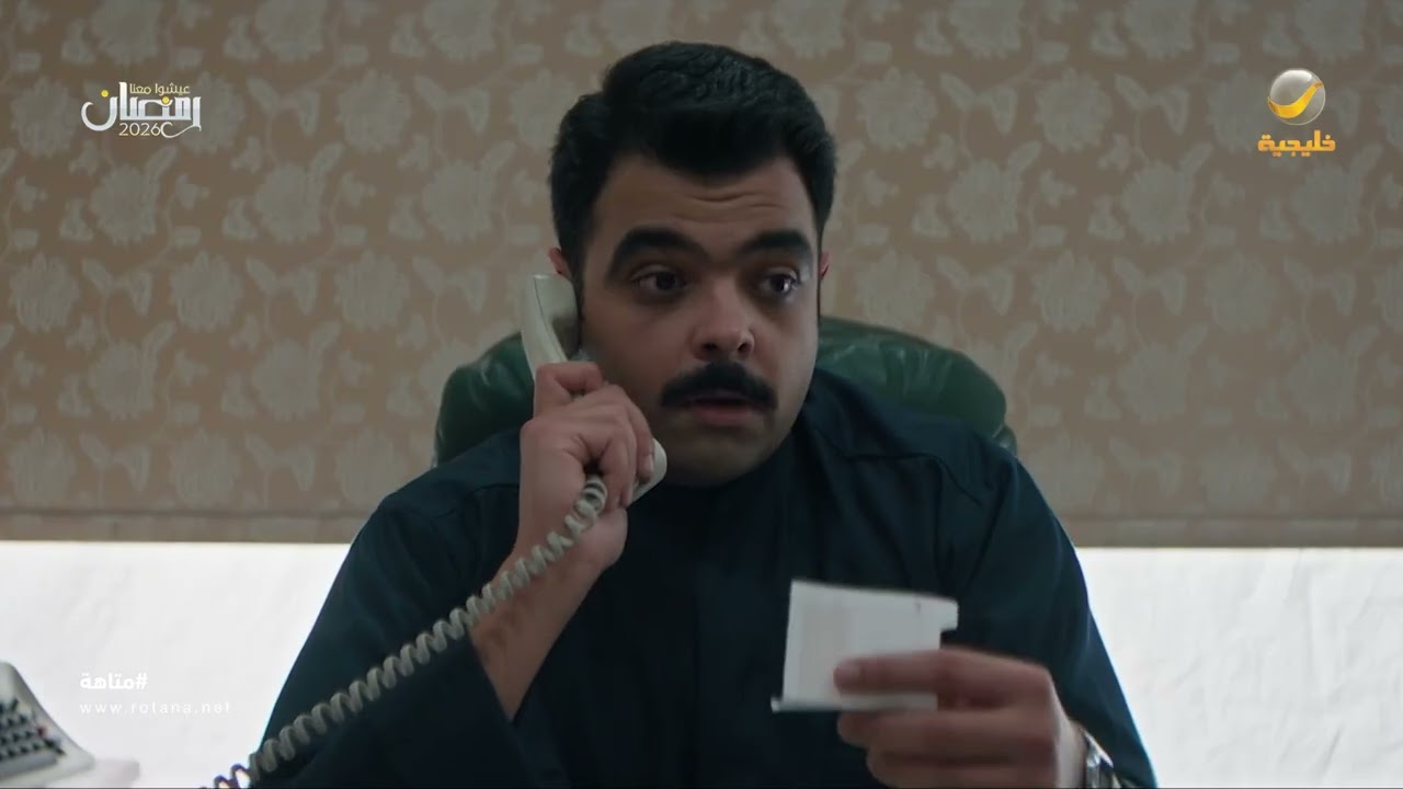 لعبة حياة انكشفت قدام بناتها - متاهة