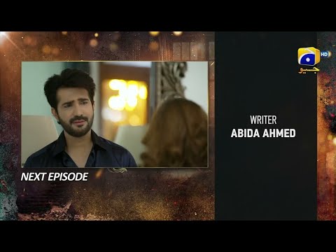 Ghaata Episode 80 Teaser - 23rd March 2024 - Har Pal Geo