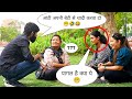 Aunty Get Your Daughter Married Sk Vaid