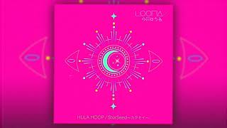 LOONA - Hula Hoop (City Pop Version 2.0) 🏝🍹