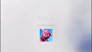 フォートナイト　キルシーンpart1
