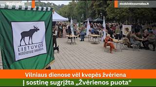 Vilniaus dienose vėl kvepės žvėriena. Į sostinę sugrįžta „Žvėrienos puota 2026“!