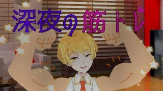 ひさしぶりぃ...♡💋