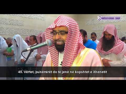 Surja El-Hixhr (26:50) - *EMOCIONALE* - Nasir el-Kitami