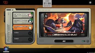 ゼンゼロやってみる101