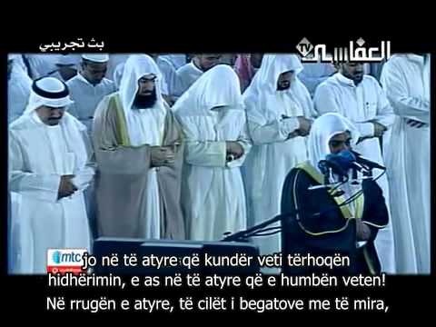 Lexim Emocional (Surja Fatiha&Kadr) - Mishari Alafasi