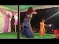 New Stage Dance
