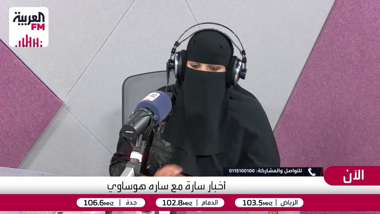 لماذا يطول زعل بعض الناس؟