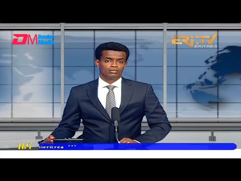Evening News in Tigrinya for July 10, 2022 - ERi-TV, Eritrea