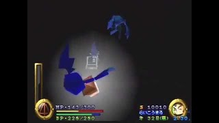 【ブレイブフェンサー 武蔵伝】赤髪の実況プレイ　part12