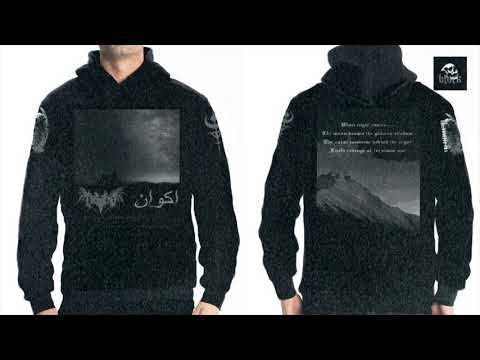 IVVIIV/AKVAN split MC TAPE video promo