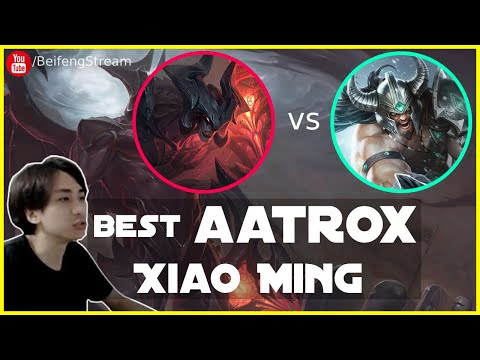 🛑 XiaoMing Aatrox vs Tryndamere (Best Aatrox) - XiaoMing Aatrox Guide