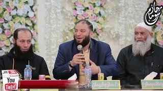 قصتي مع حفظ القرآن | د . حازم شومان image