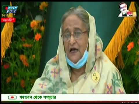 ঈদের আগে কিছু ব্যবসা প্রতিষ্ঠান খুলে দেয়া হবে: প্রধানমন্ত্রী
