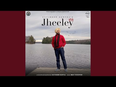 Jheeley (Full Audio) — watch video