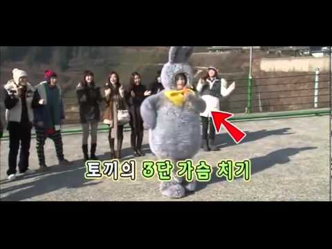 Rabbit IU - Good Day@HR EP 24