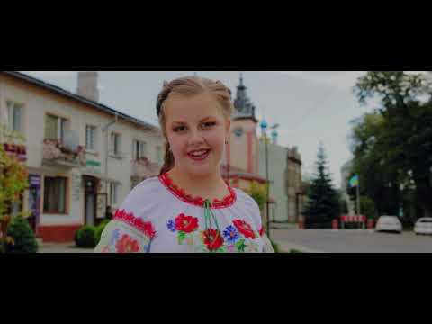 Bolekhiv — Відео