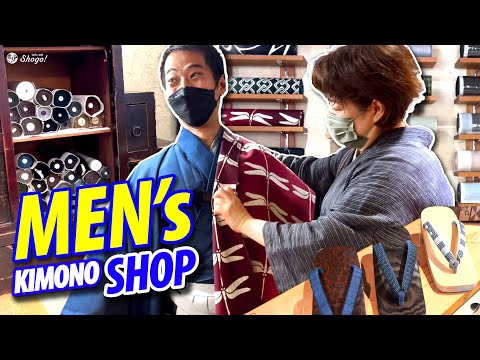 Inside a Kimono Shop Specialized for Men in Kyoto,...