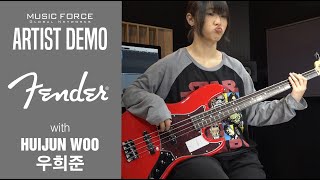 Video thumbnail for Fender Japan Hybrid II Jazz Bass Demo - 'Do I Do' by  Bassist 우희준 (Huijun Woo) by Music Force Official