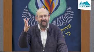 באנו חושך לגרש | שיחה לפני הדלקת נרות | הרב עזרא ביק | חנוכה תשפ"ו (ישיבת הר עציון) - התמונה מוצגת ישירות מתוך אתר האינטרנט יוטיוב. זכויות היוצרים בתמונה שייכות ליוצרה. קישור קרדיט למקור התוכן נמצא בתוך דף הסרטון