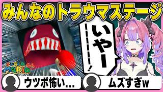 巨大ウツボと遭遇するヴィヴィ【ホロライブ/FLOWGLOW/フロウグロウ/綺々羅々ヴィヴィ/切り抜き】