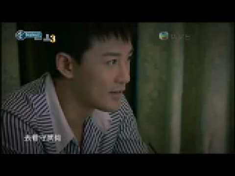 Raymond Lam [ 林峯 ] - Letting Go [ 愛不疚 ]