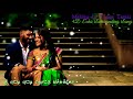 Nee Etti Etti Thottu Vachukka Uzhavan High Quality Clear Audio Song