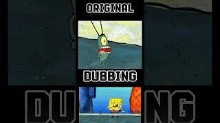 Download lagu Spongebob original and dubbing #edit #shorts #memes #dubbing #spongebob #fyb #fyp #plankton mp3
