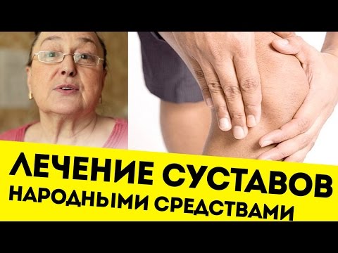 Лечение остеохондроза шейно грудного медикаменты Избавилась болей спине всему прочему