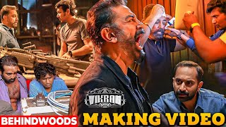 VIKRAM Making Video | All about GUNS | Lokesh Universe | Kamal Hassan | VJS | Fahadh | Anirudh