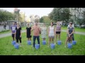 УНИК Ice Bucket Challenge 