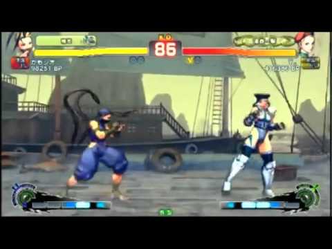 Y (Cammy) vs Kamo Shio (Ibuki) - Super Street Fighter 4 AE2012