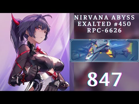 【HI3 SEA】EX Abyss - Nir 450D - Lightning Up - RPC-6626(847),HoT(SS2), Fischl(SSS), GD(SSS), Klein 4*