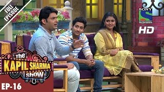 The Kapil Sharma Show - दी कपिल शर